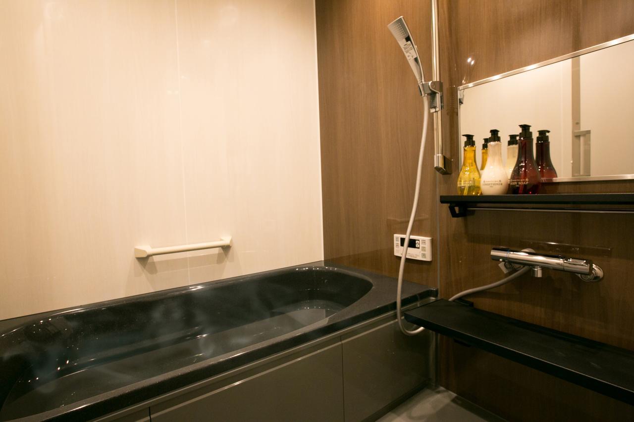Hotel Banister Kyōto